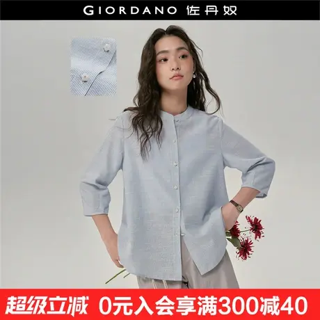 设计师款佐丹奴新款宽松圆领后幅拼接七分袖竖条纹衬衫女18345823商品大图