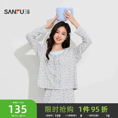 三福女秋季撞色花边圆领套装 清新甜美蝴蝶结宽松家居服506720商品大图
