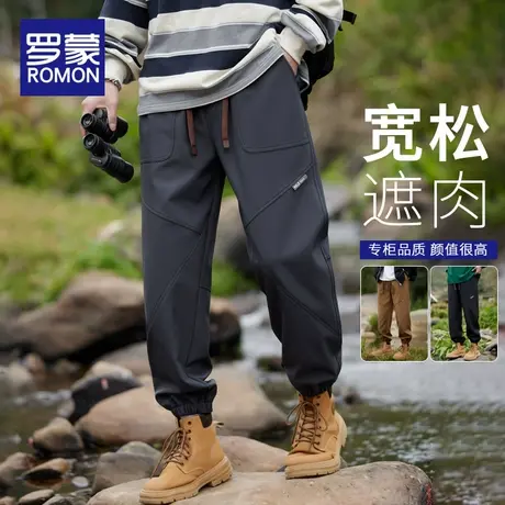 罗蒙春秋季休闲裤男士冲锋裤2025新款潮牌宽松百搭束脚工装裤子男商品大图