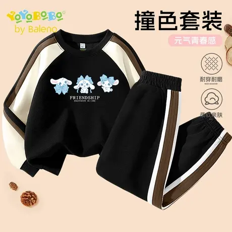 班尼路童装YBB系列儿童套装秋季女童休闲卫衣超好看女孩秋装上衣商品大图