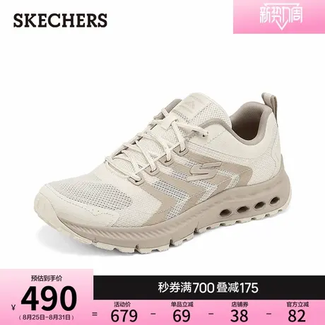 斯凯奇2025年新款夏女鞋城市户外鞋厚底耐磨运动鞋网面透气老爹鞋商品大图