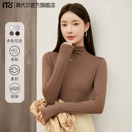 莫代尔高领打底衫女内搭2025新款半高领长袖T恤早秋修身显瘦上衣商品大图