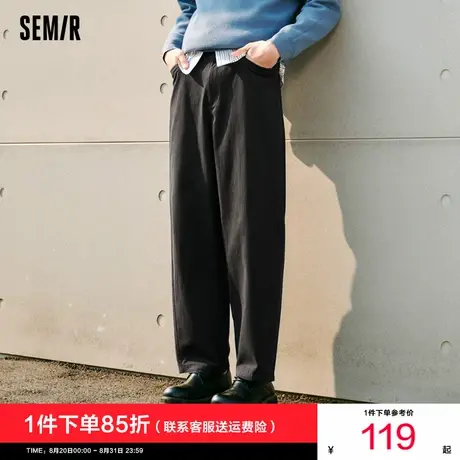 森马休闲裤男纯色阔腿弯刀裤时尚2025秋季新款宽松直筒裤简约百搭商品大图