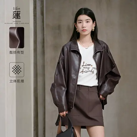 【商场同款】阿依莲复古短款皮衣外套女25秋季新款时尚夹克上衣商品大图