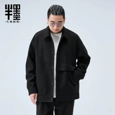 半墨大码男装翻领毛呢夹克男冬季新款加厚保暖外套休闲男士上衣潮商品大图