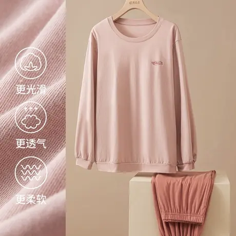 顶瓜瓜家居服女春秋款休闲可外穿顶呱呱纯棉条纹BRA-IN女士套装商品大图