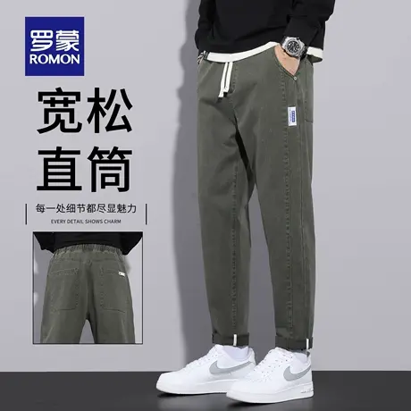 罗蒙秋季休闲裤男2025新款宽松直筒哈伦裤弹力松紧腰长裤子男N1Z商品大图