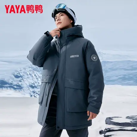 鸭鸭羽绒服男中长款2025冬季新款时尚休闲连帽加厚保暖工装外套Y商品大图