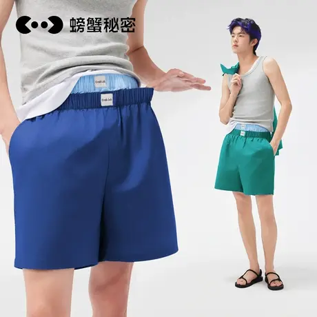 备用睡裤3商品大图