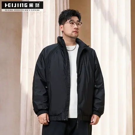 黑劲大码男装轻量化双支柔纱立领棉服秋冬季胖子宽松飞行员外套潮图片