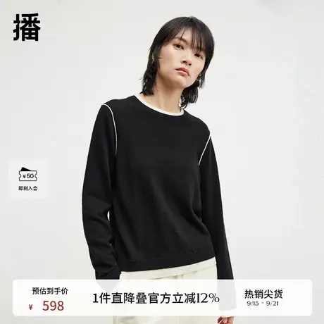 【100%羊毛】播商场同款假两件针织衫女24冬圆领上衣BDR4SD4006商品大图