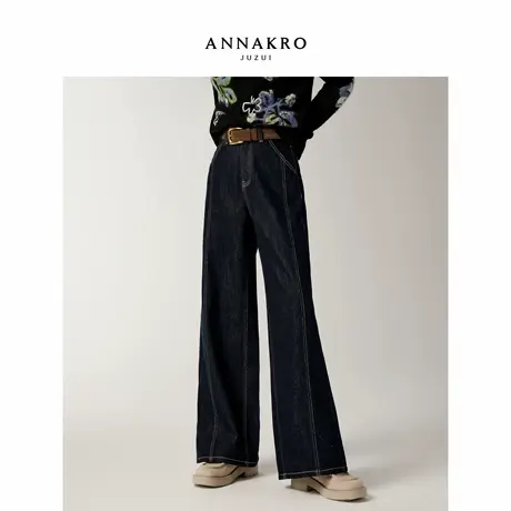 玖姿安娜蔻摩登街头解构分割风加绒牛仔阔腿裤长裤女2025冬季新款图片