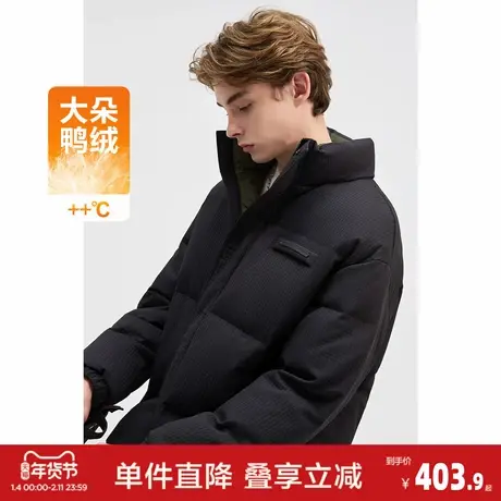 唐狮2026冬季短款羽绒服男款立领黑色鸭绒羽绒外套休闲风百搭潮流商品大图