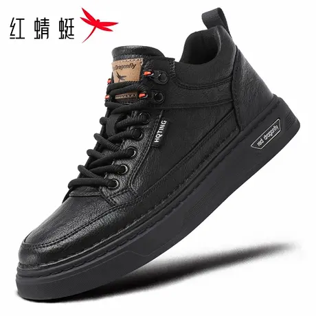 红蜻蜓男鞋冬季加绒保暖鞋子男士休闲高帮板鞋男潮鞋皮鞋防水真皮商品大图