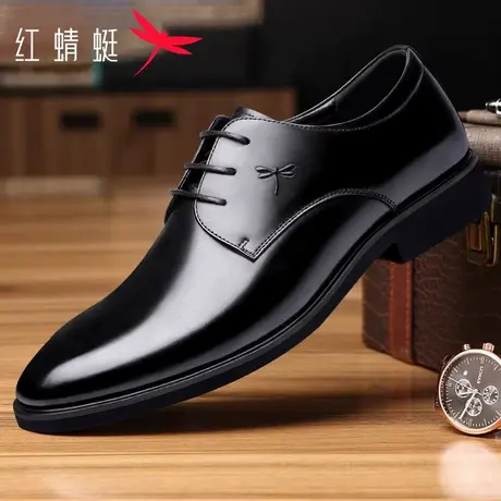 红蜻蜓男鞋真皮休闲男士皮鞋男韩版英伦商务正装鞋子品牌正品婚鞋商品大图
