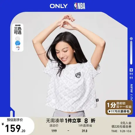 ONLY奥莱2023夏季新款NBA联名款潮酷圆领宽松短款T恤女商品大图