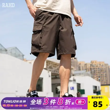 Radiohead休闲短裤男士工装五分裤直筒宽松大口袋中裤23夏季新款图片