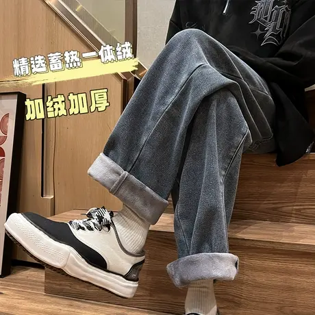 直筒加绒牛仔裤男秋冬季美式复古加厚裤ins潮流百搭宽松阔腿长裤商品大图