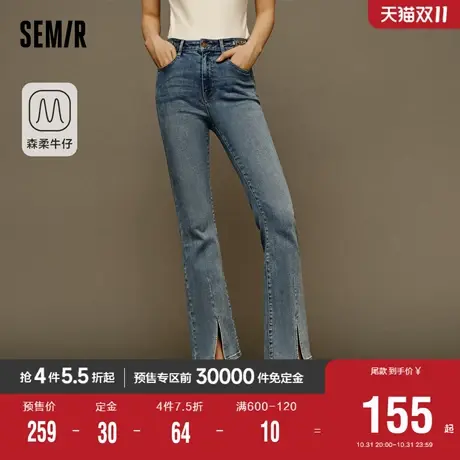 [预售]森柔牛仔|商场同款森马牛仔裤女开叉长裤时尚2023新款冬季图片