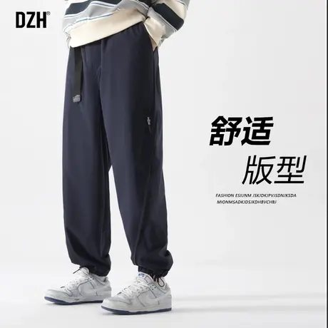 男士休闲裤男秋冬款2023新款卫裤男宽松束脚运动男款裤子休闲长裤商品大图