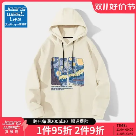 真维斯LIFE情侣卫衣女春秋款潮牌连帽套头上衣女士运动休闲外套M商品大图