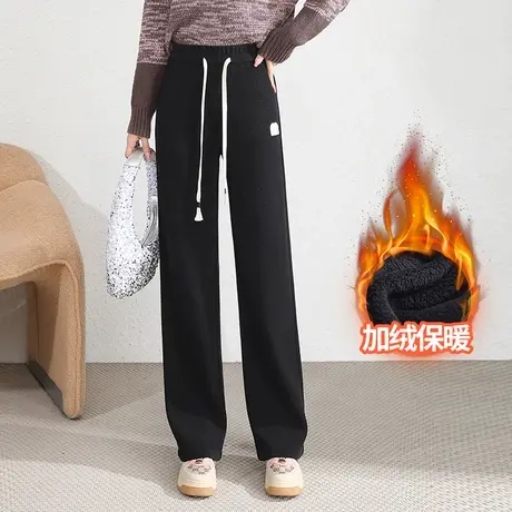 洋气松紧腰加绒加厚垂感阔腿裤女2023年秋冬新款显瘦百搭休闲长裤图片