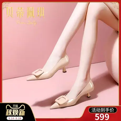 秋季杏色尖头高跟鞋子女2023年新款秋款细跟浅口单鞋女百搭商品大图