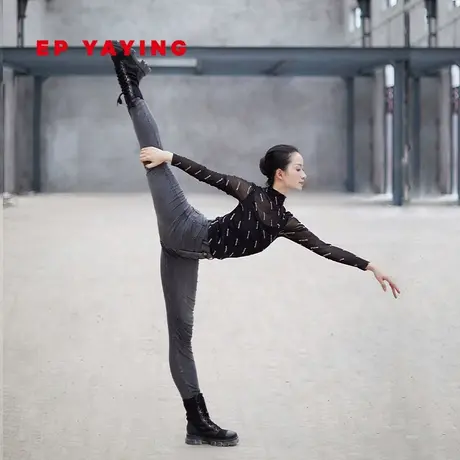 EP雅莹女装 高腰弹力紧身提臀收腹显瘦牛仔裤 商场同款6666A图片