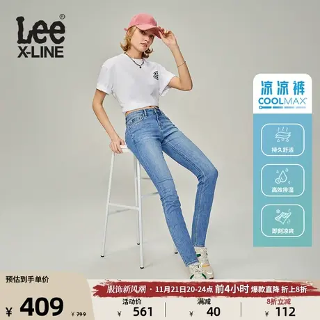 Lee23新品418修身凉感女牛仔裤浅蓝凉凉裤LWB100418202图片