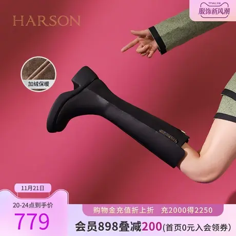 哈森长靴女2023冬新款厚底显瘦机车靴帅酷弹力高筒女靴HWA230195商品大图