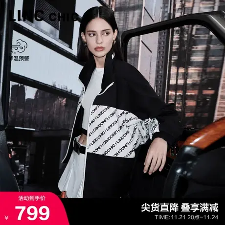 LINCCHIC金羽杰外套女2023新款立领印花拼接外套女春秋S233JK416Y商品大图