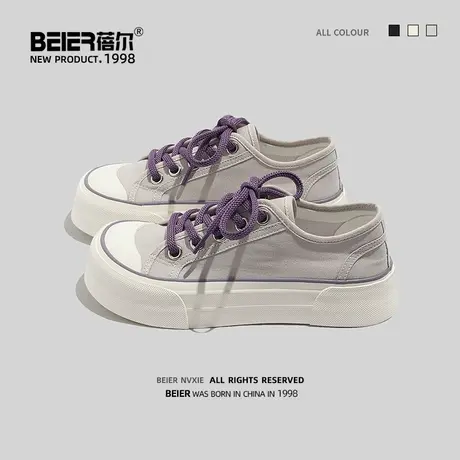 蓓尔 纯色透气芒果头帆布鞋女2023新款运动休闲一脚蹬板鞋小白鞋商品大图