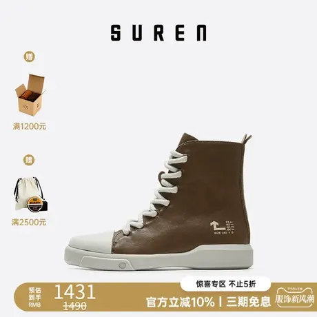 素人SUREN 2021春夏新款高帮马丁靴女厚底系带靴子真皮女鞋 001图片