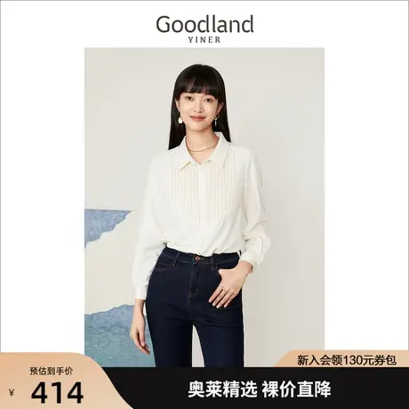 音儿美地女装2022秋季新款长袖polo领收腰金丝线衬衫图片
