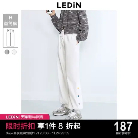 乐町休闲针织长裤宽松潮流百搭23年秋季新品束脚显瘦显高休闲裤M商品大图