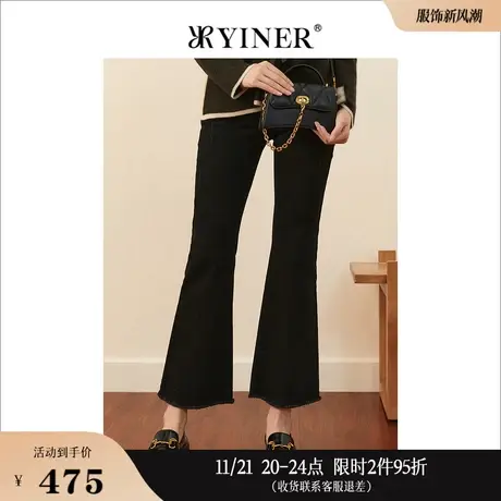 YINER音儿女装冬季高级感显瘦紧身微喇卷边牛仔裤商品大图