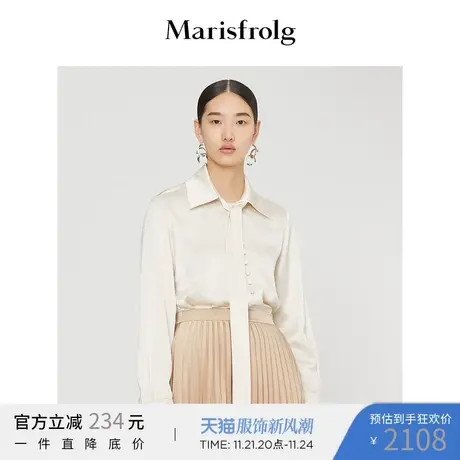 【日本进口面料】玛丝菲尔秋冬新款米白色三醋酸宽松飘带领衬衫商品大图