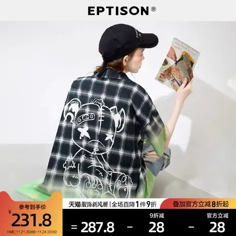 EPTISON短袖衬衫女2024年夏季新款纯棉渐变格纹潮流减龄印花衬衣图片