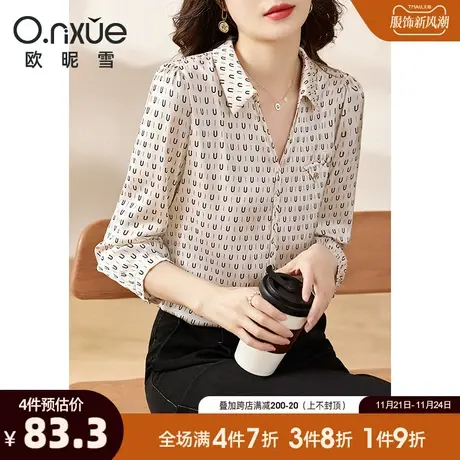 欧昵雪2024春秋新款衬衫女休闲半开领轻薄七分袖套头缎面印花衬衣商品大图