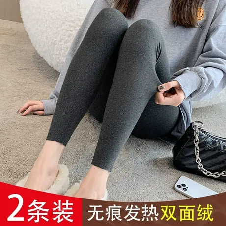 德绒秋裤女加绒加厚打底裤春秋薄绒裤内穿大码紧身线裤保暖裤秋冬商品大图