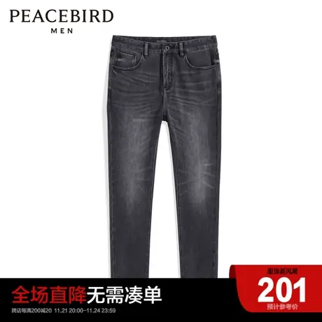 太平鸟男装 2023灰色复古牛仔裤B2HAC1A02商品大图