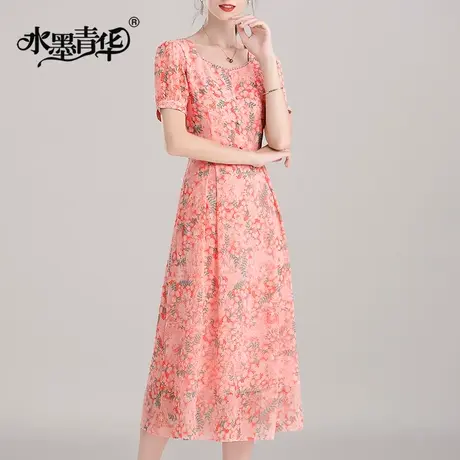 【1件7.9折】新款夏季短袖修身中长款连身裙显瘦收腰大摆连衣裙商品大图