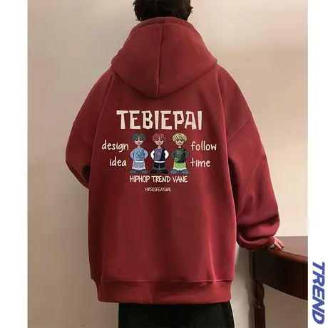 春秋季新款美式男生卫衣连帽复古国风纯棉帽衫小众设计感潮流外套图片