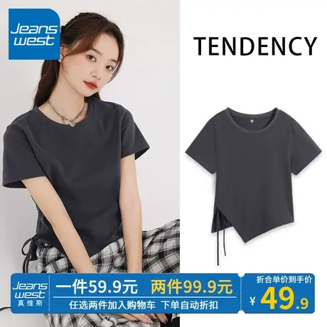 ZR真维斯黑色短袖t恤女夏季新款不规则抽绳时尚显瘦休闲短款上衣商品大图