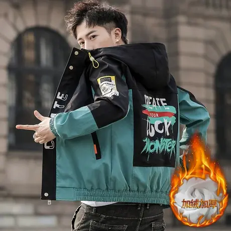 2023新款男士加绒加厚工装夹克秋冬季青少年学生外套韩版连帽棉衣商品大图