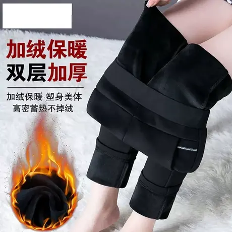 恋上17号加绒裤子女冬季2022年新款加厚保暖外穿高腰弹力妈妈休闲商品大图