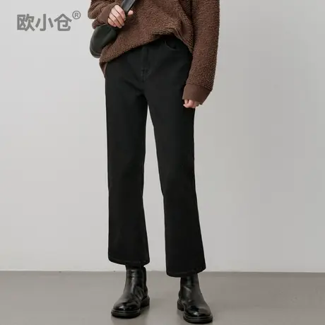欧小仓秋冬加厚黑色牛仔裤 小个子友好八分微喇裤 弹力舒适靴裤商品大图