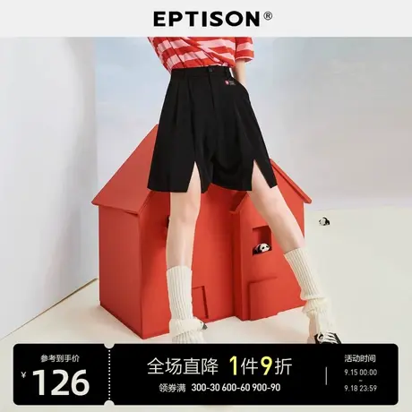 EPTISON裤子女2023夏季新款开叉裙裤A字黑色休闲短裤商品大图