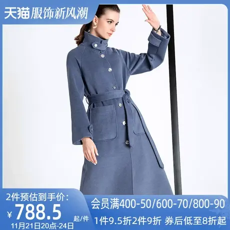 AUI蓝色长款加厚呢子大衣女2023冬新款欧货御姐气质修身毛呢外套图片