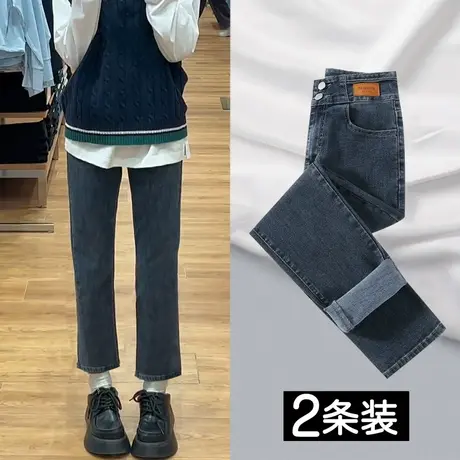 小个子直筒牛仔裤女夏季2023年新款爆款高腰显瘦梨形身材烟管裤潮图片